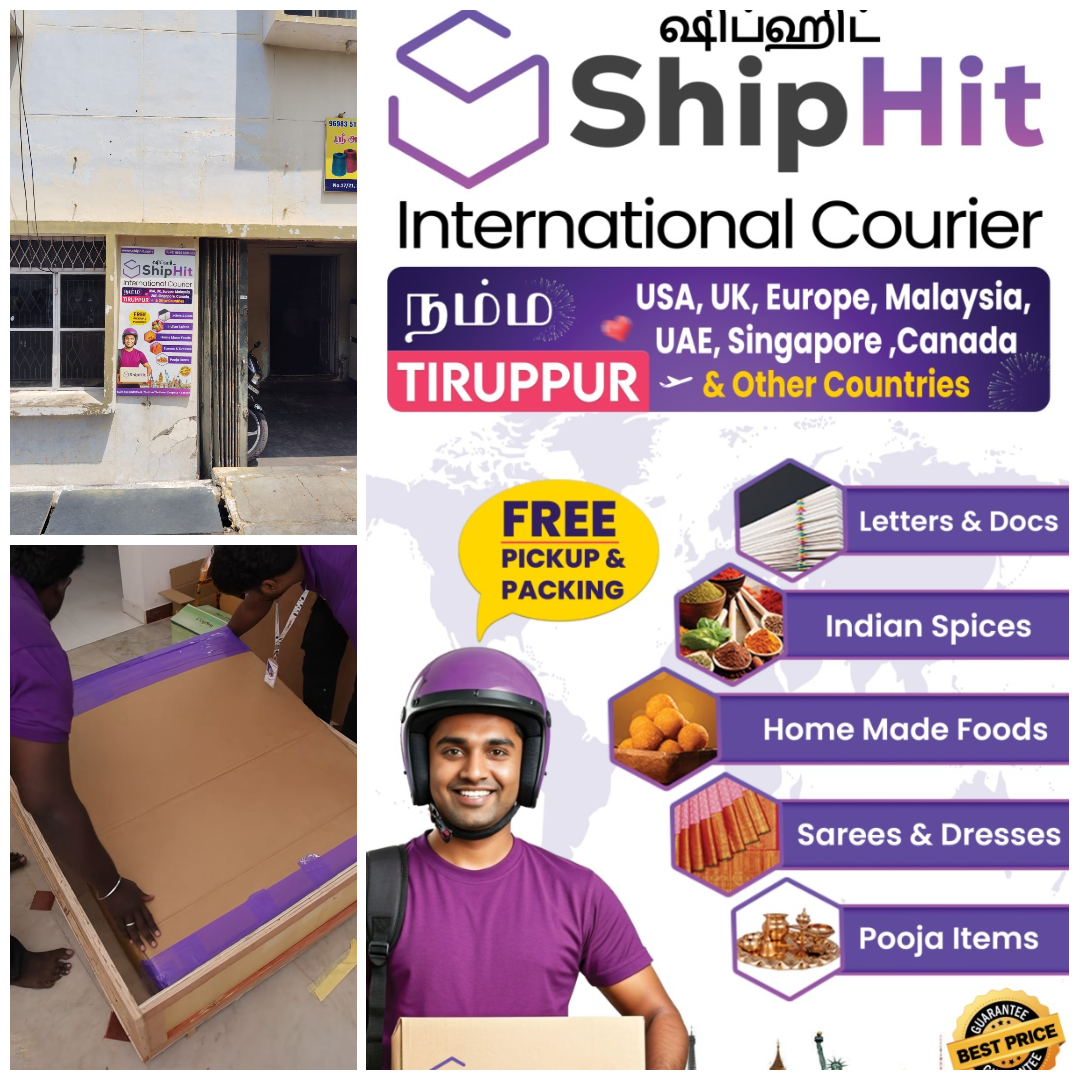 ShipHit Tiruppur office